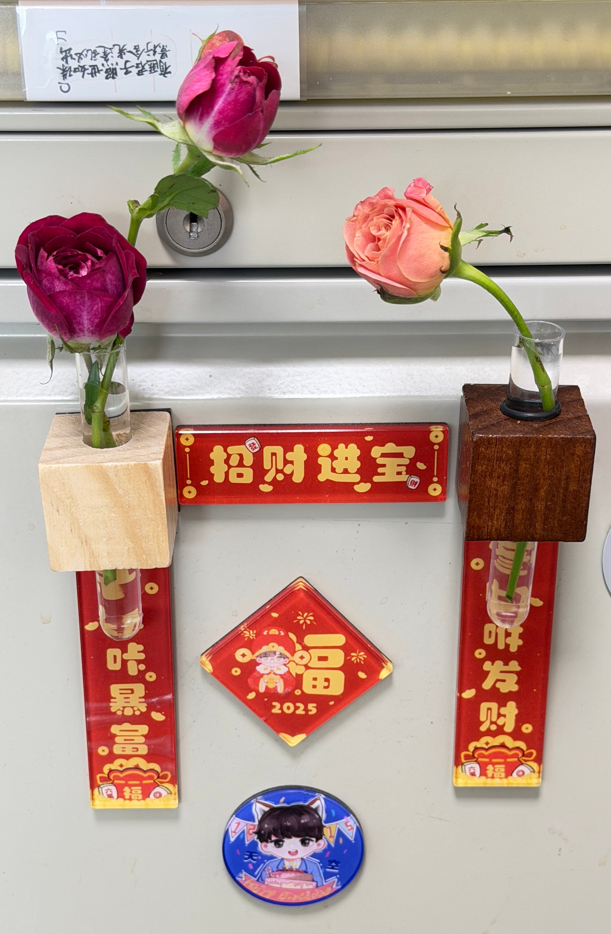 来点情绪价值