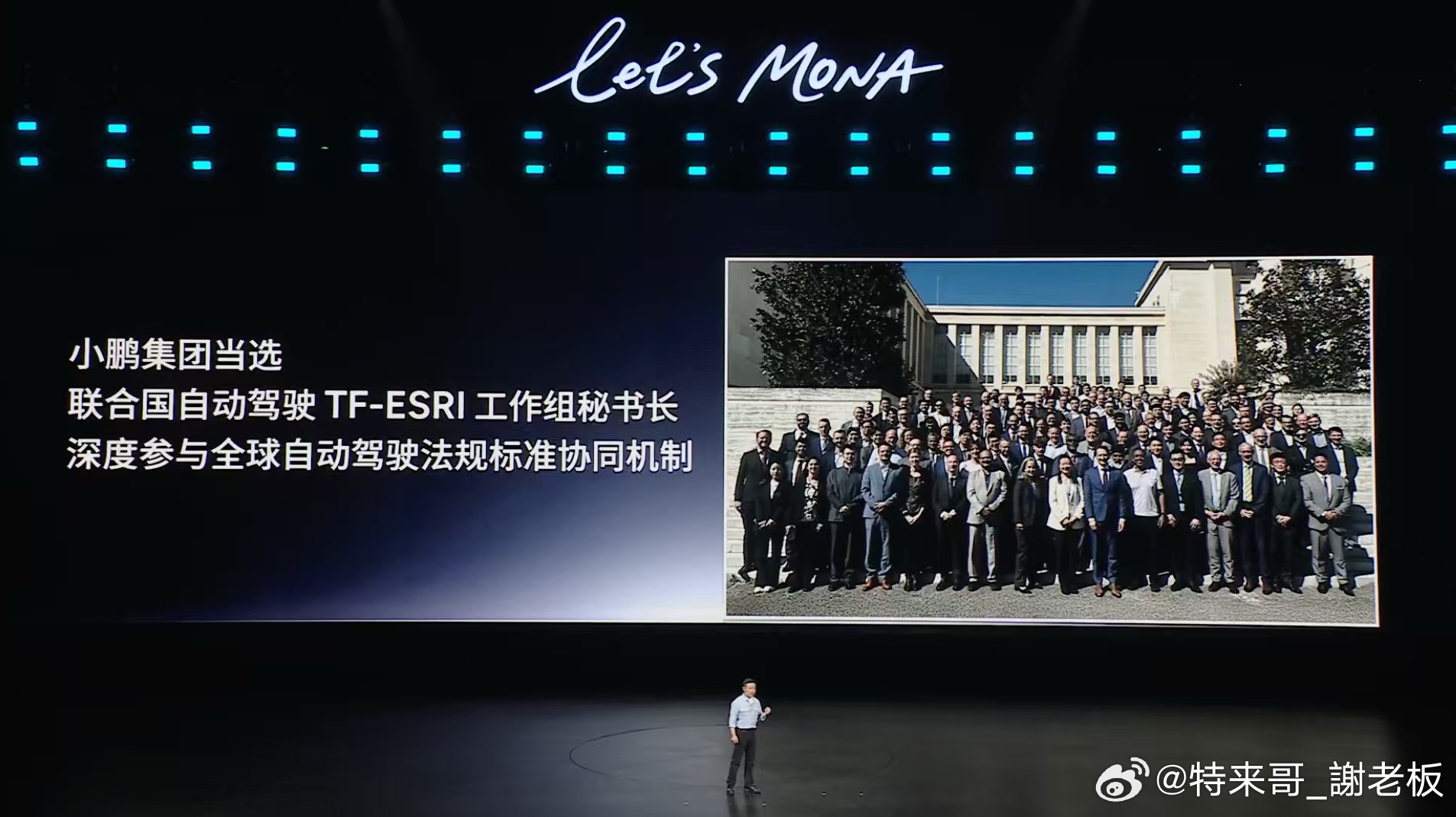 很多人是被L05颜值吸引，最后为L05智驾买单。MONA L05 搭载第二代 V