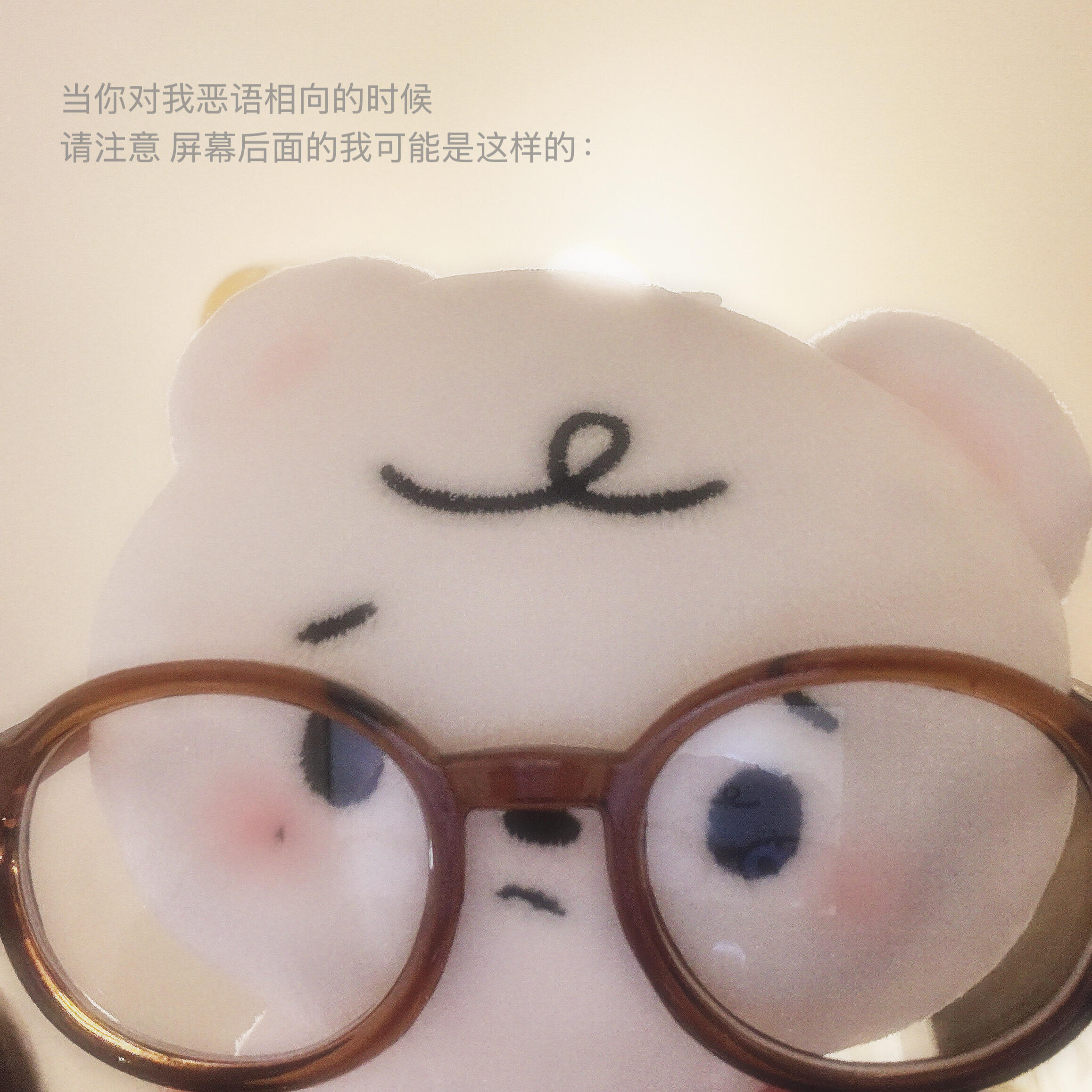 卷......卷儿..... ​​​
