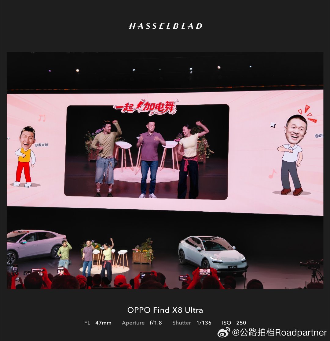 加电的李斌，今天跳起了加电舞还和家长在车上小蘑菇，童趣满满，太有生活了乐道汽车新