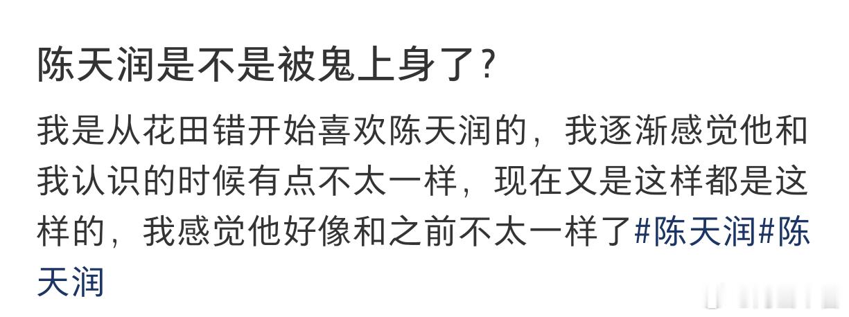 你说句话啊 