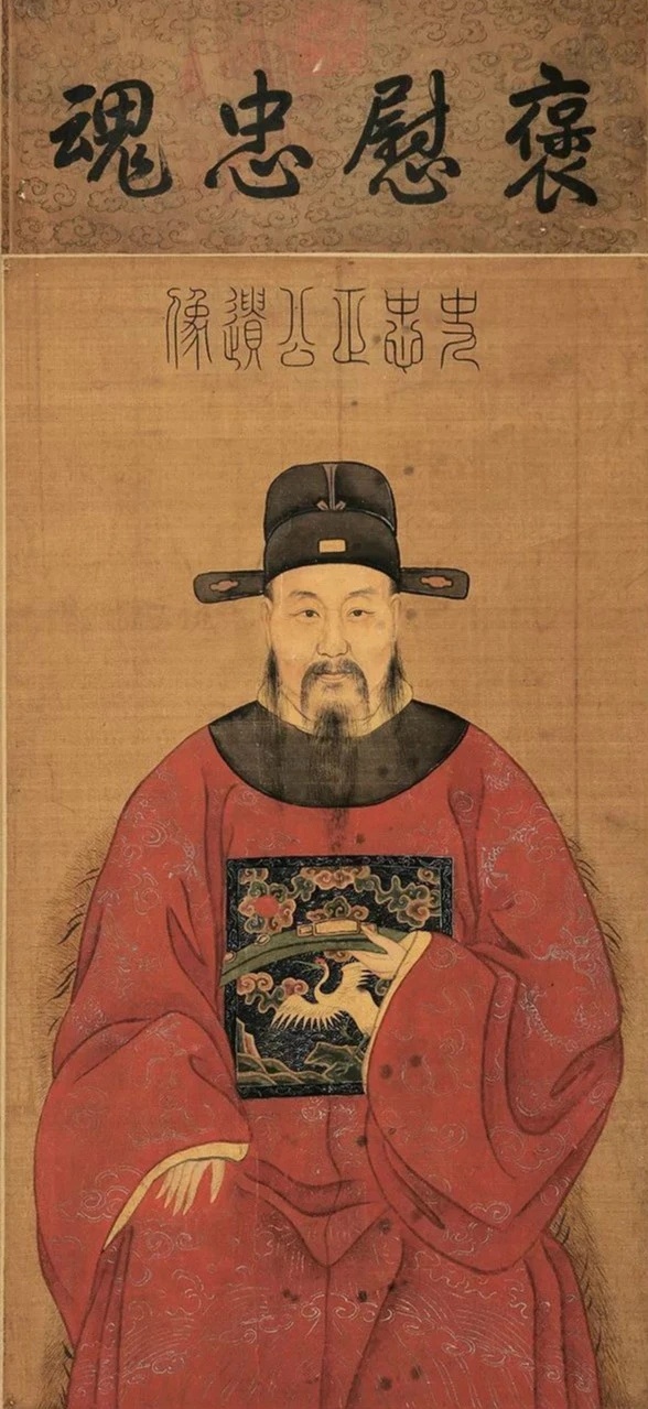 曹操墓前是布洛芬诸葛亮是高铁票¹ 今天在扬州的史可法祠，看到衣冠冢前有两页书信！