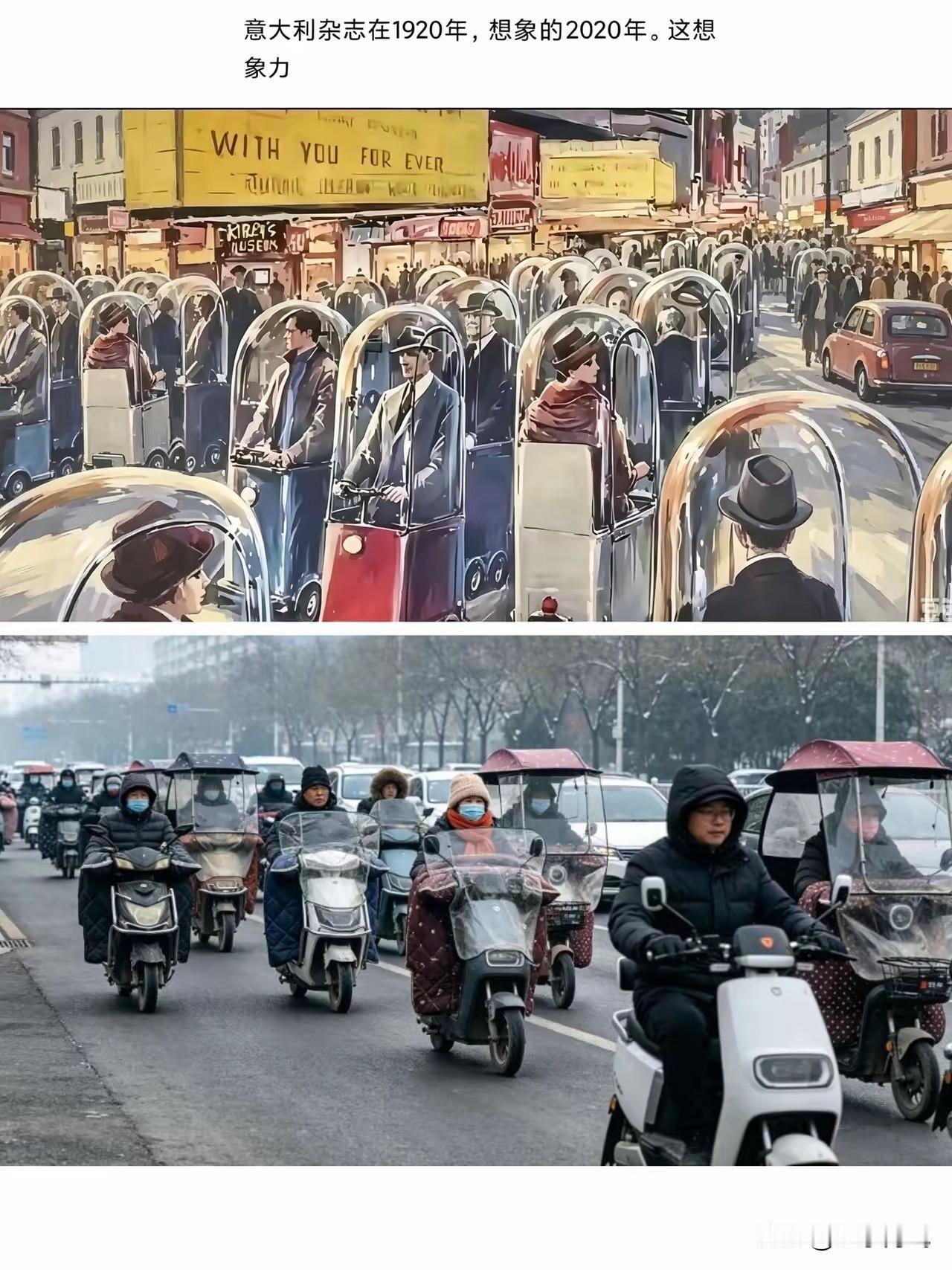 还是国外的人有想象力，你们负责想象，我们负责给你实现。这个就是中西文化的区别[灵