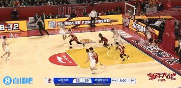 诶呦卧槽。。。。。。山西队第四节开局打了一个14-0[汗][汗] 