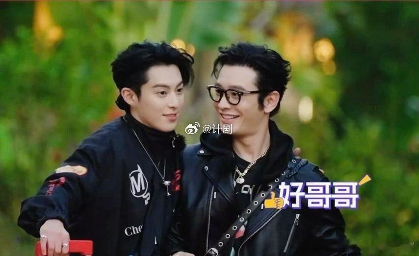 王鹤棣一款专治黄晓明型艺人 王鹤棣在《宇宙闪烁请注意》里简直是行走的年龄刺客，结