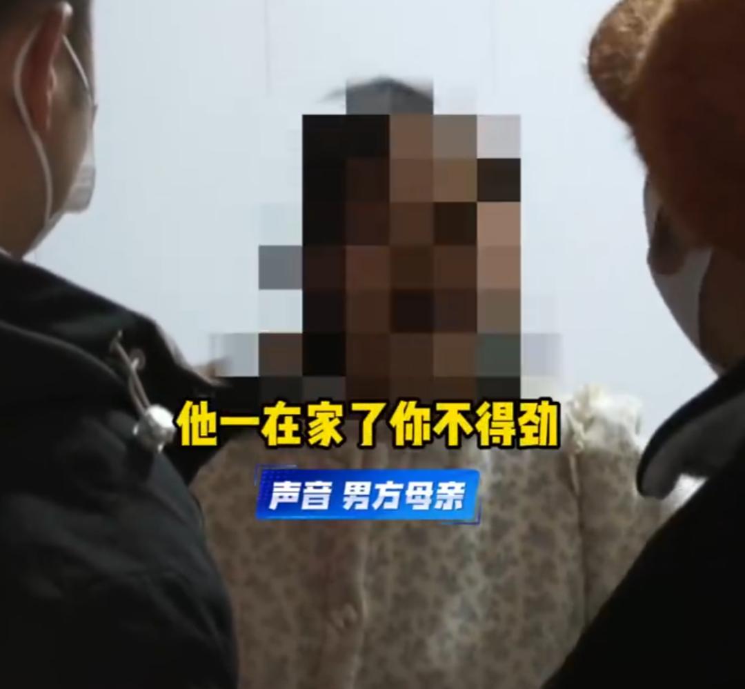 新娘体重198斤，历经千辛万苦减重70斤后，却大喊大叫地闹起了离婚！
前不久，河