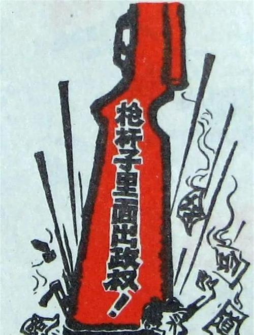 我认为两岸关系进入了一个特殊的时期，或者说死胡同里，这个时期两岸在不断比耐心，比