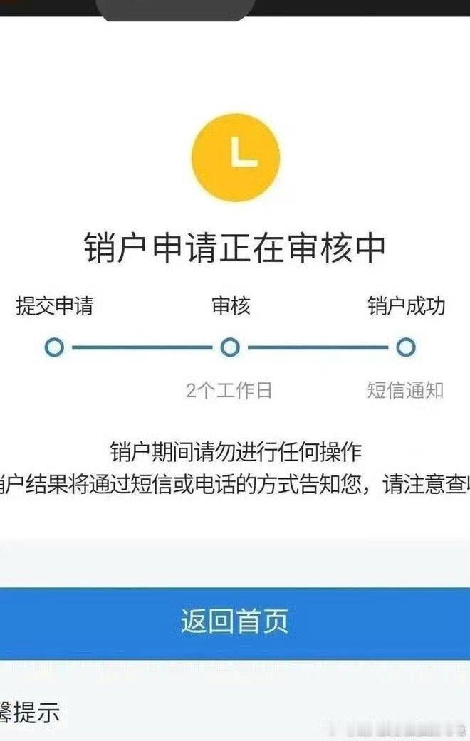 正式宣布：退出股市。即日起本微博转为情感博主。  