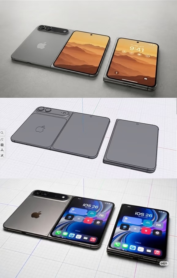 iPhoneFold最新渲染图好好好，买买买