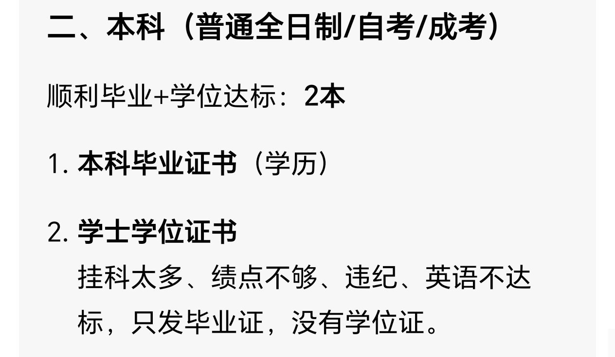 我好像发现了什么不得了的事情 
