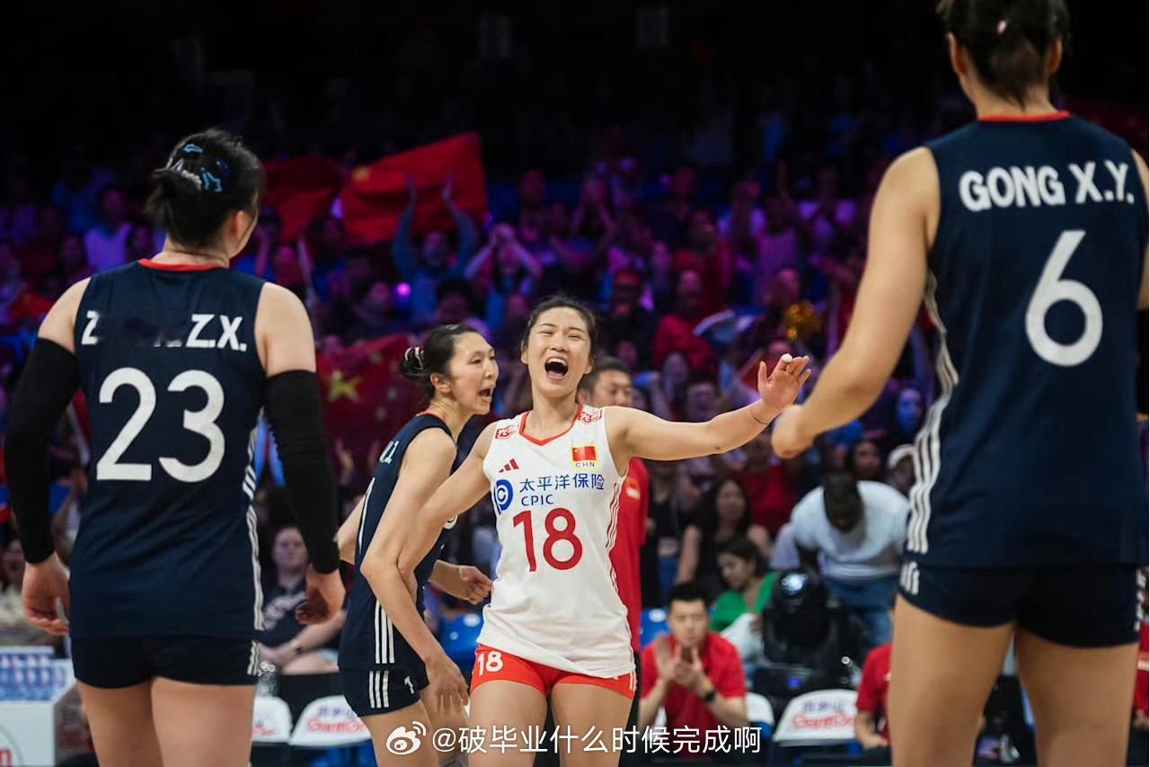📢让二追三恭喜🎉中国女排中国女排3比2美国女排🇨🇳中国女排3-2（18-