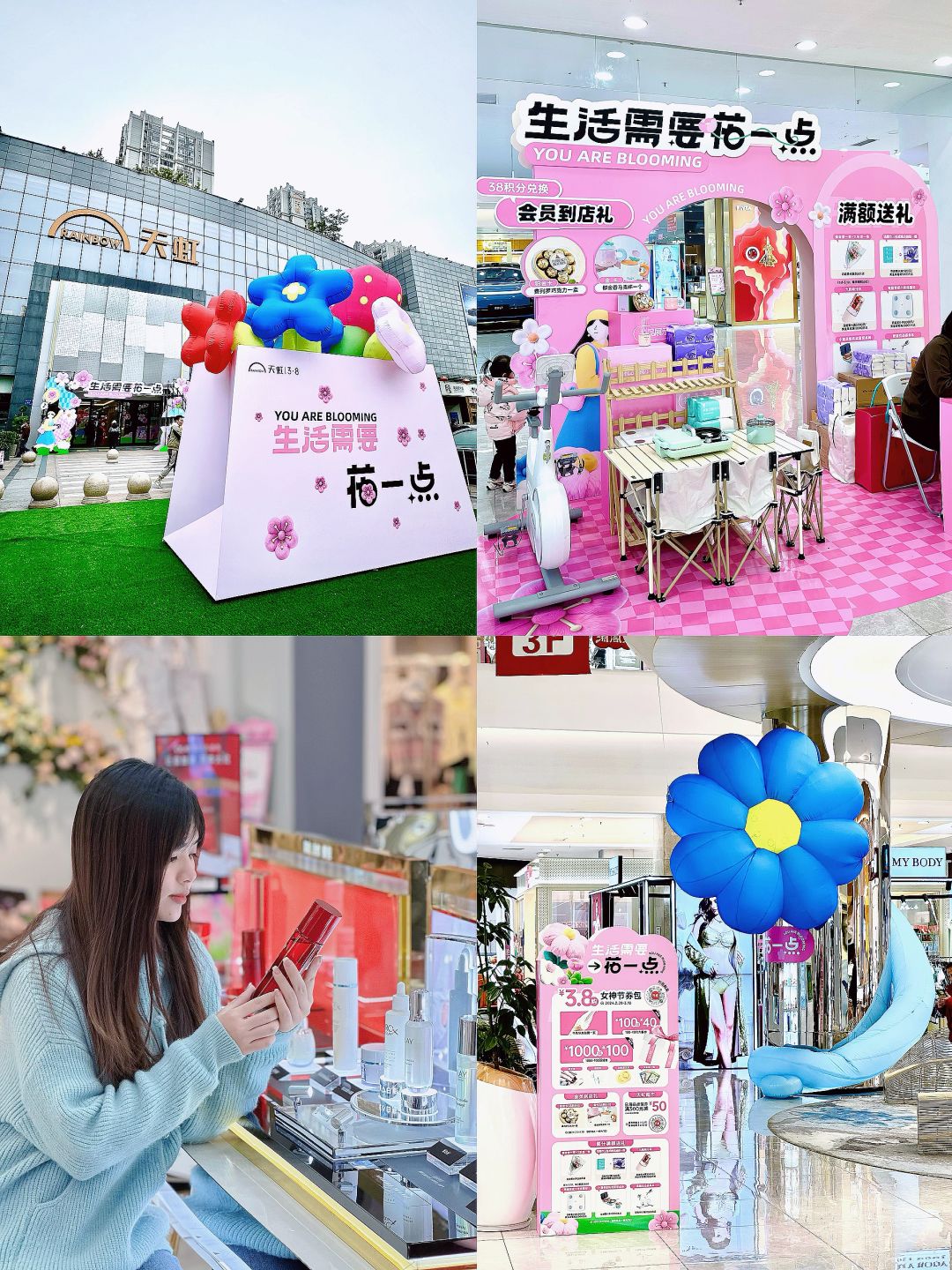 不愧是大东莞‼这份专属虎门的浪漫💕