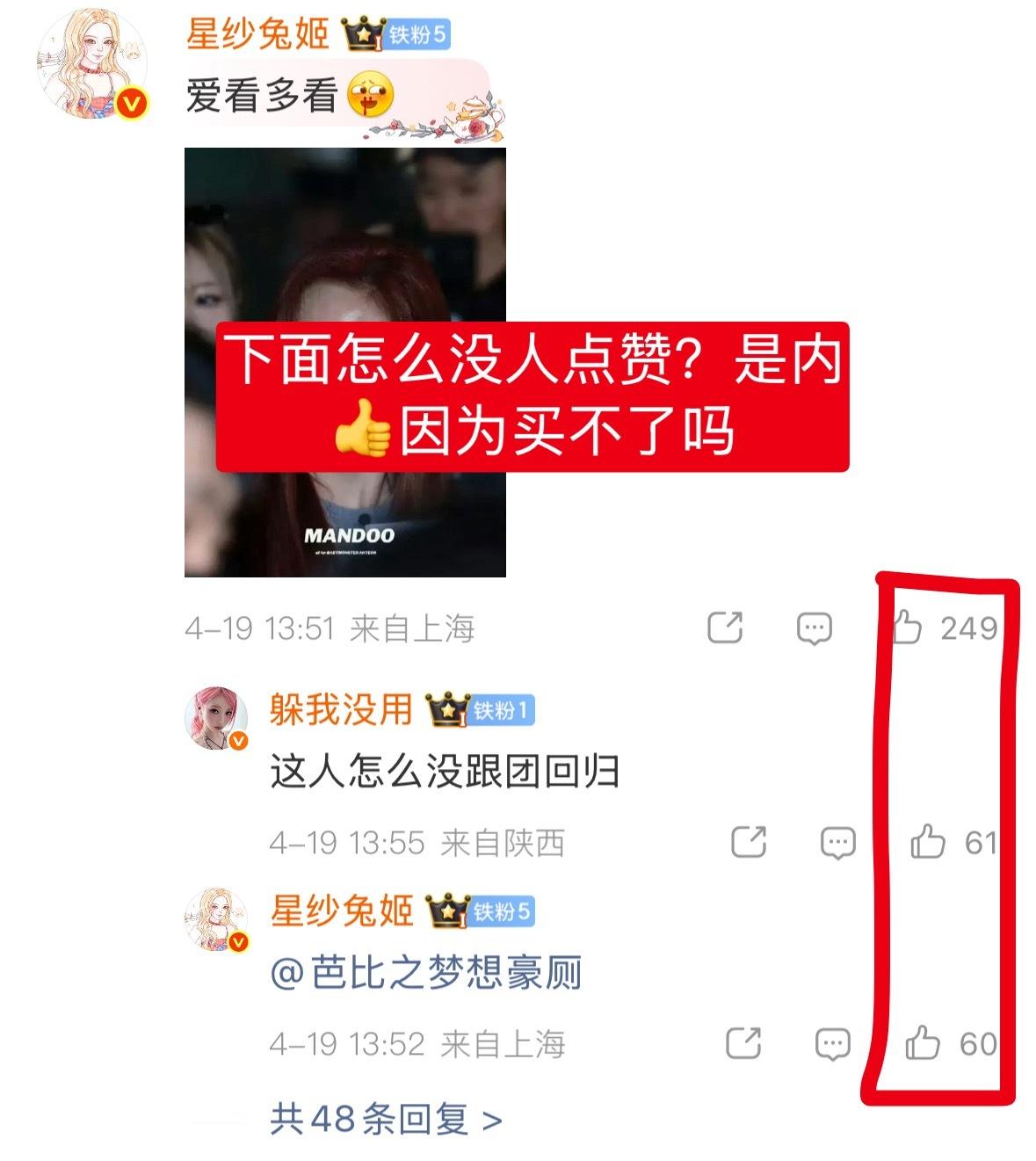 阿萨芬尸不止洗热门买💦 🈳个厕所都要买💦 打不过xdjj不丢撵 买💦都打