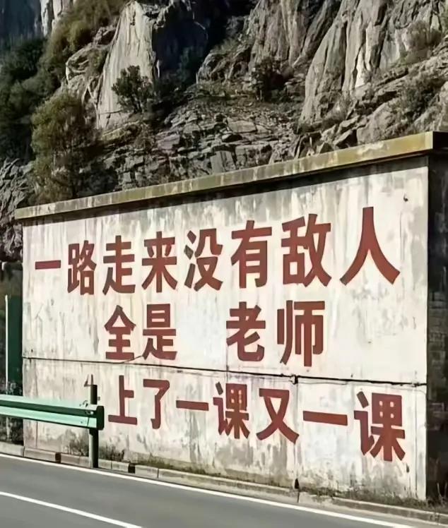 天朝
古来江左多诗句，今来江左多将军。 
武将安邦文治国，泱泱天下朝拜云。