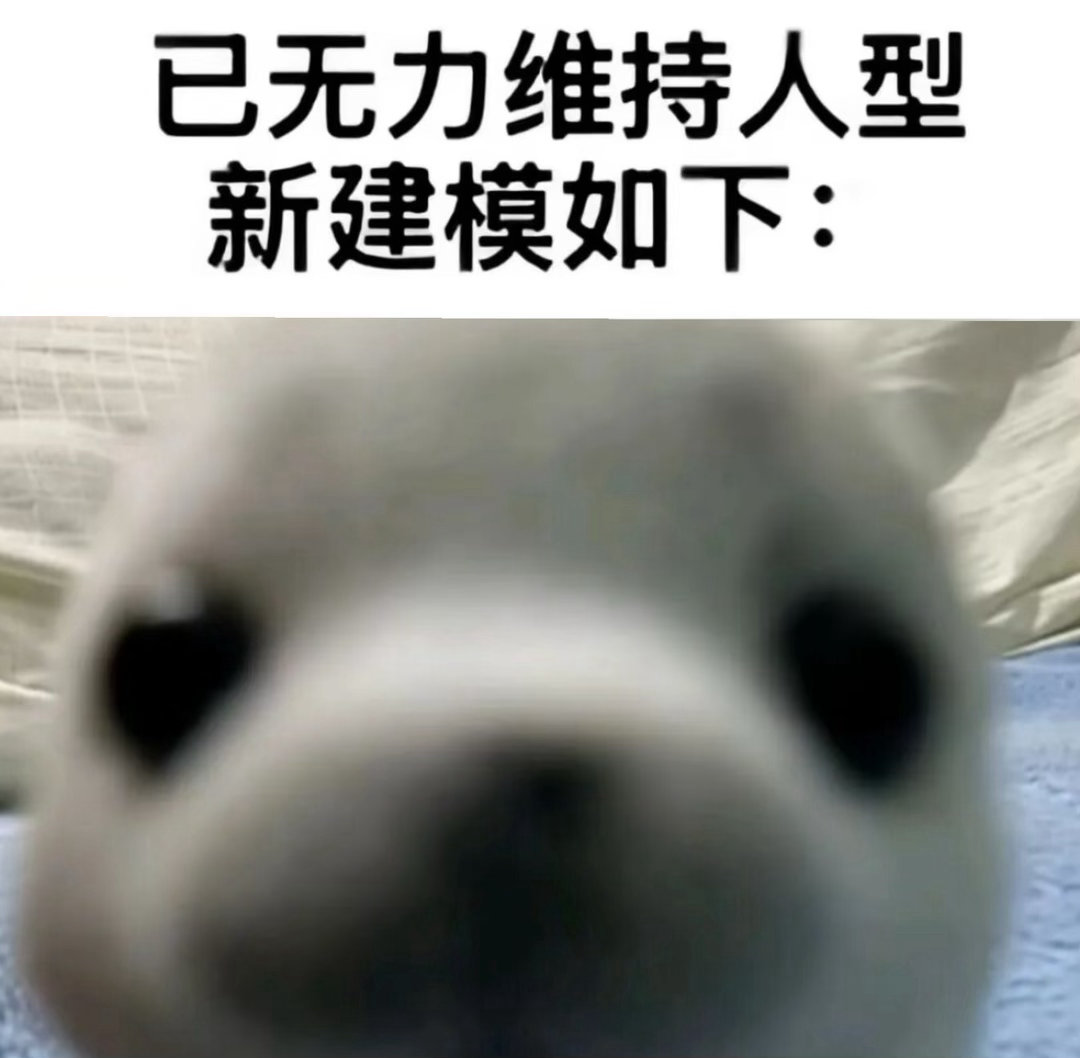 【抽奖条】谢谢大家帮我说话 谢谢你们守护我其实我性子有点软 气急了我就无话可说…