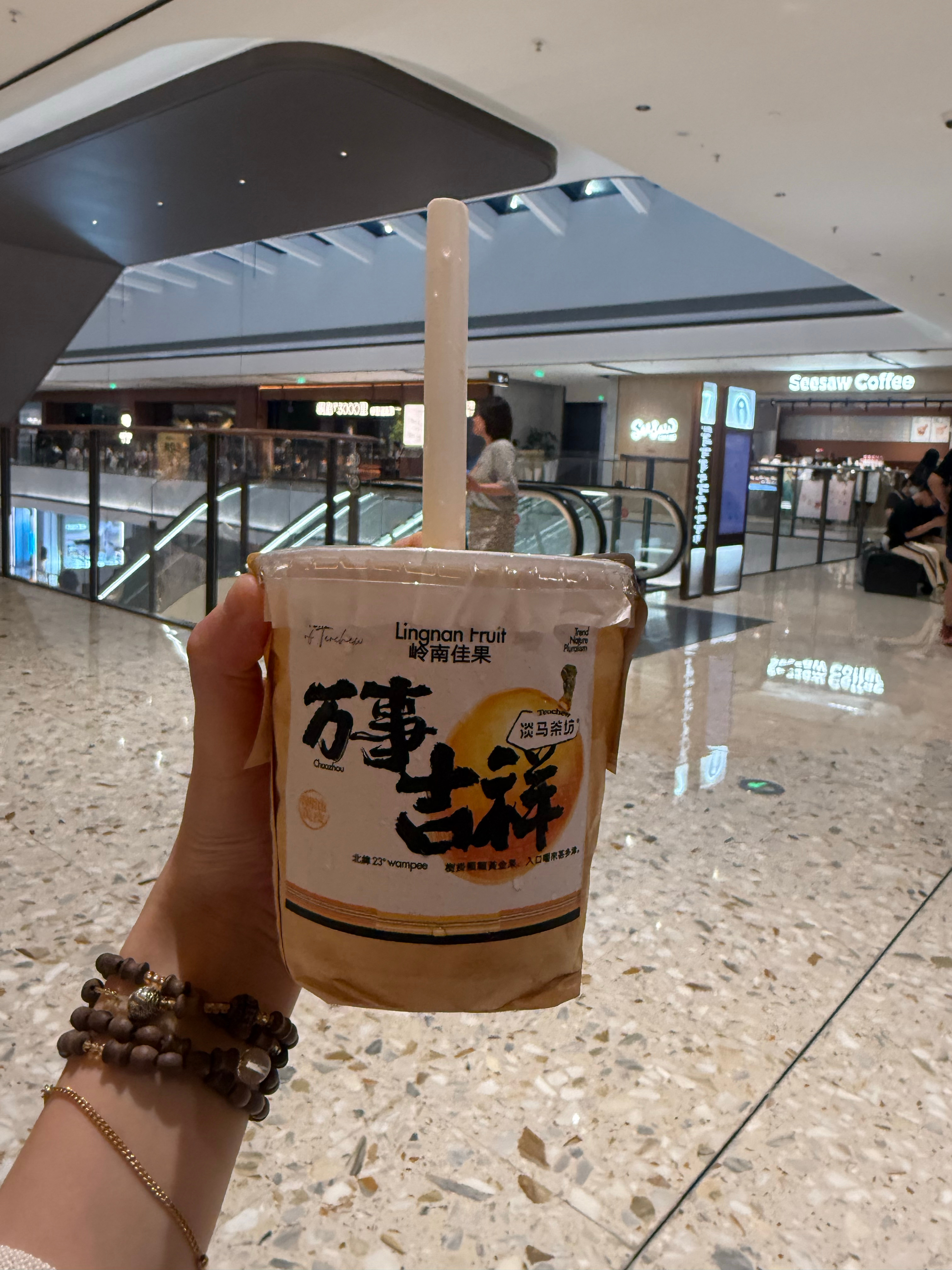 周末plog 1.陪胖友看下我看不懂的富士、拍照🤳2.脱毛，然后感觉自己白了一