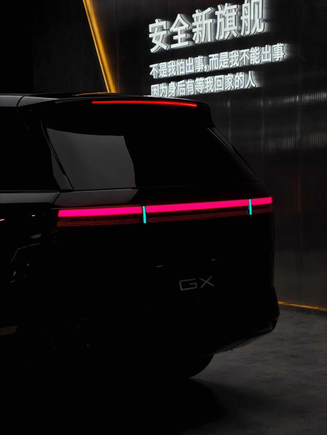 新科技旗舰小鹏GX今晚预售 来些随手拍小鹏GX的细节，这款小鹏首款全尺寸SUV，
