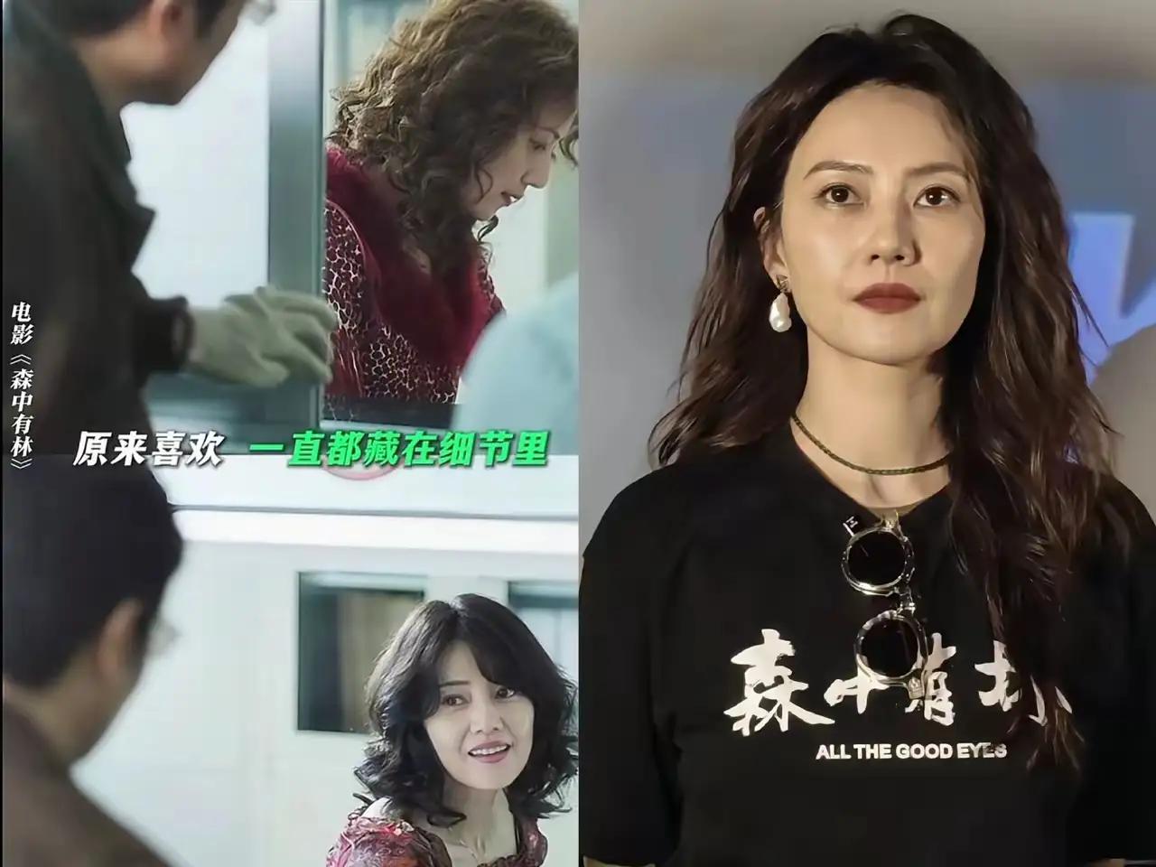 高圆圆依旧是气质挂的标杆美人，演技生动自然，演什么像什么，整个人由内而外浸着书墨