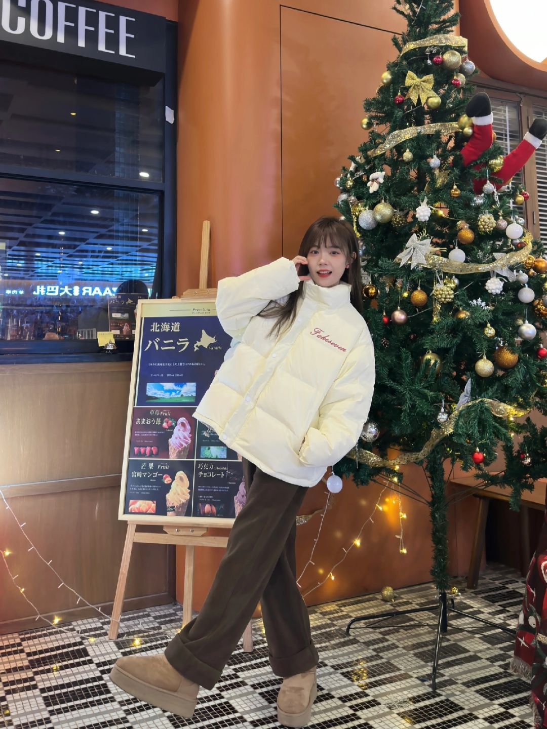 迟到的圣诞树🎄合照