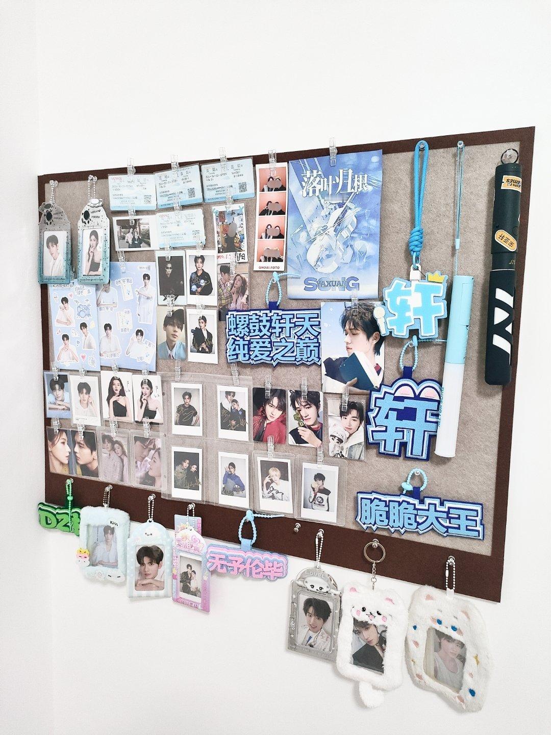 酱香鱼仔 如果幸福是一块毛毡板🥰 