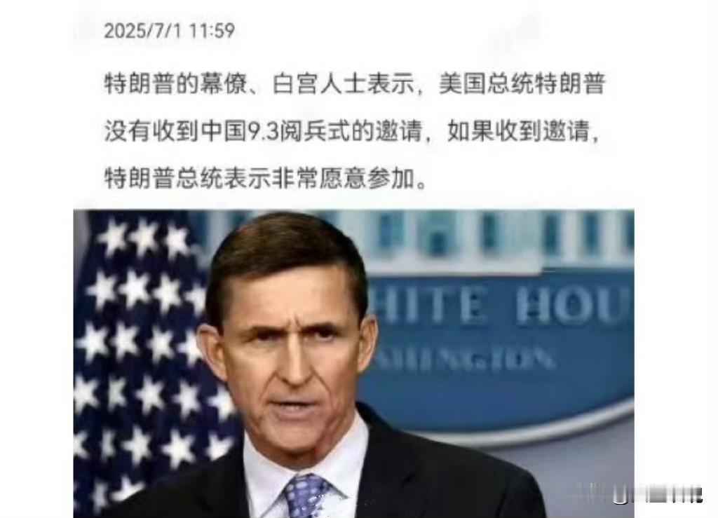 人都是慕强的，川普也不例外！

贸易战休战之后，川普对中国的态度好多了。

关税