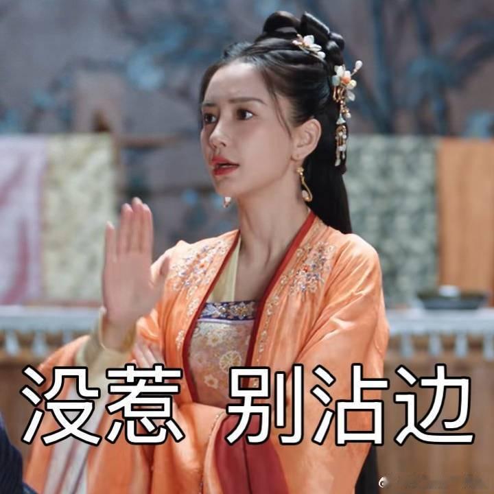 王大发说葛夕是降级版Angelababy 我怎么也想不到《再见爱人》这波嘉宾能跟