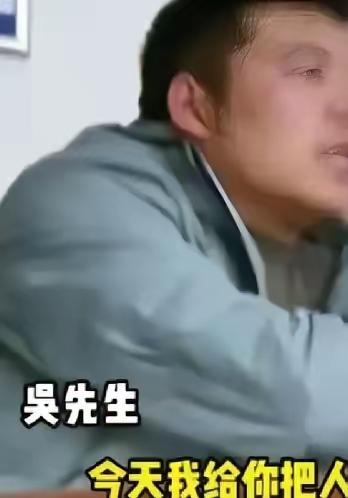 这件事情中，吴先生作为家庭的主要经济来源，辛勤工作，却发现妻子在未经自己同意的情