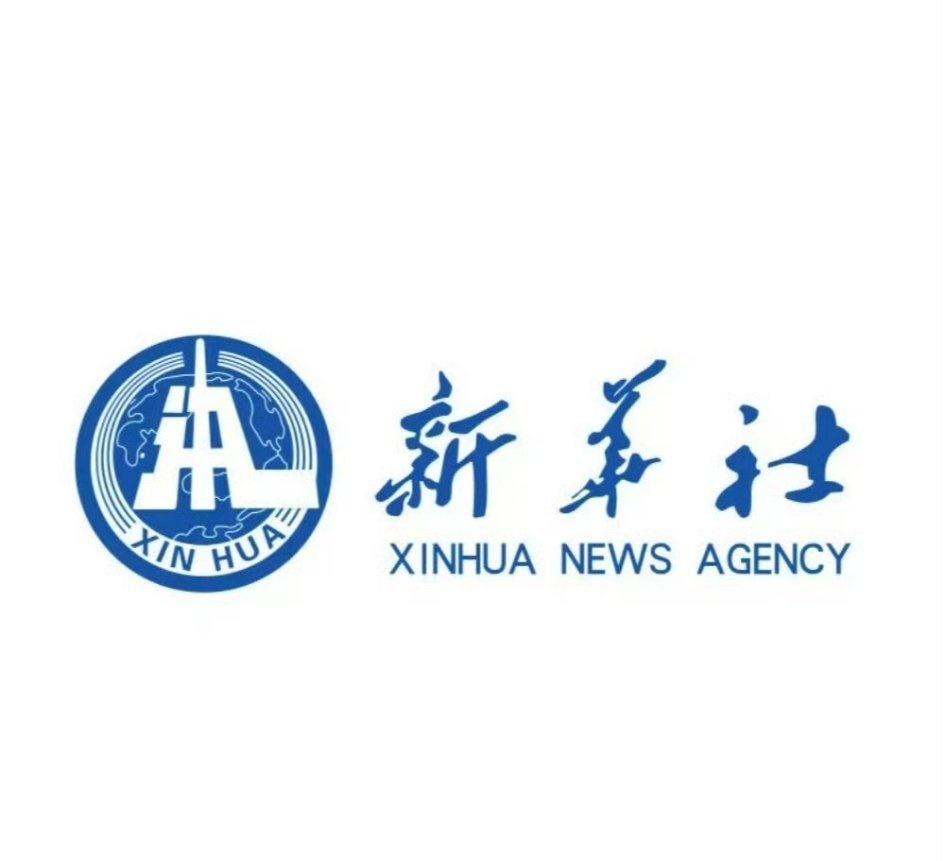 【争分夺秒，迎战汛情——各地各部门全力做好防汛抗洪工作】
近期，我国多地迎来强降