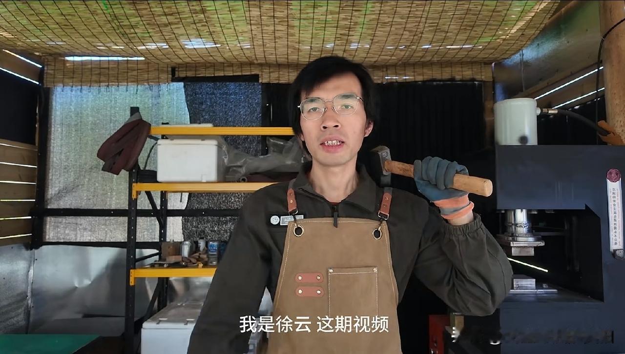 骑行界大神徐云于昨日开始在头条更新发布视频，今天头条粉丝们欢呼雀跃，“失踪人口”