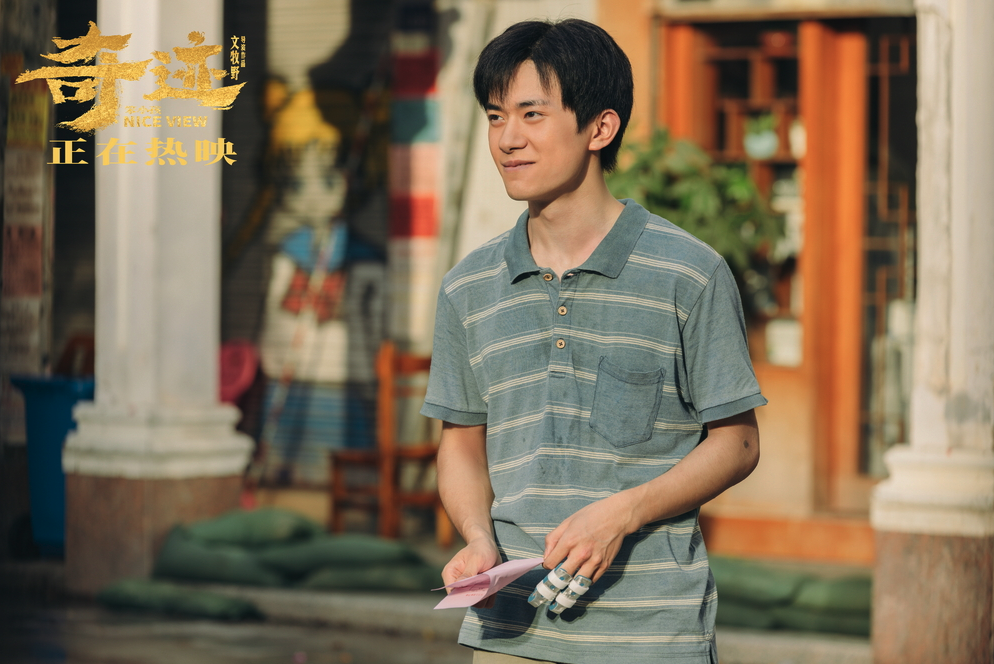 史上最年轻金鸡奖影帝!24岁的易烊千玺凭什么?