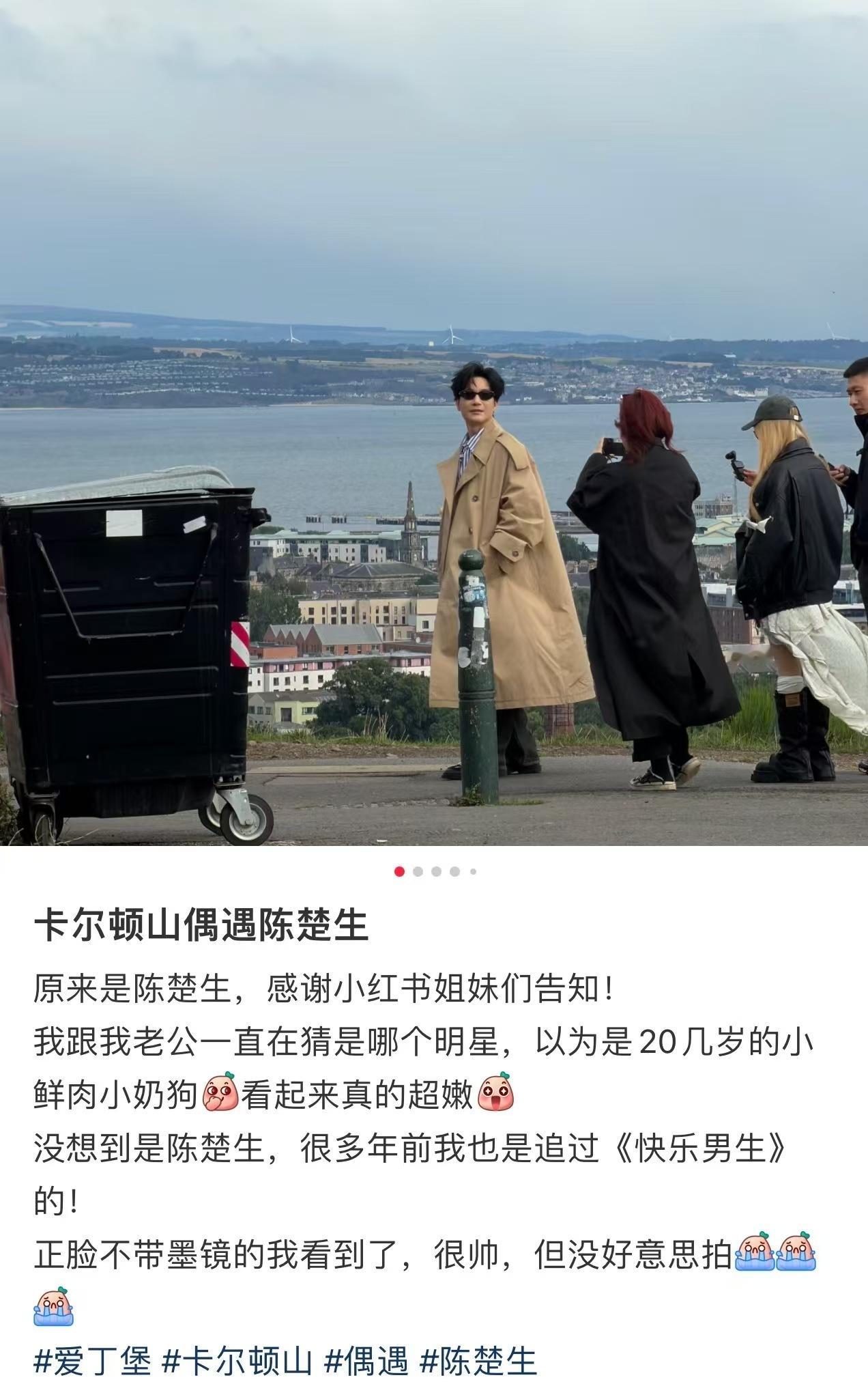噢！不兑不兑！噢不！兑的兑的！ 