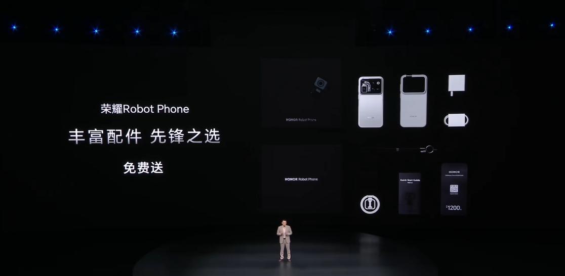 荣耀 Robot Phone 正式发布，全球首款云台主摄手机，

12+512G