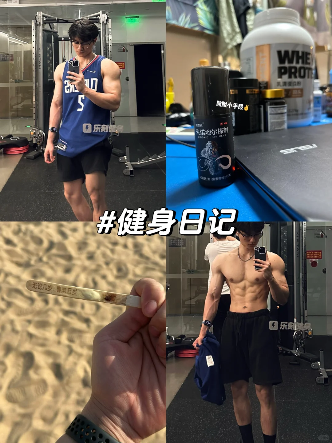 出门就得好好准备🧳