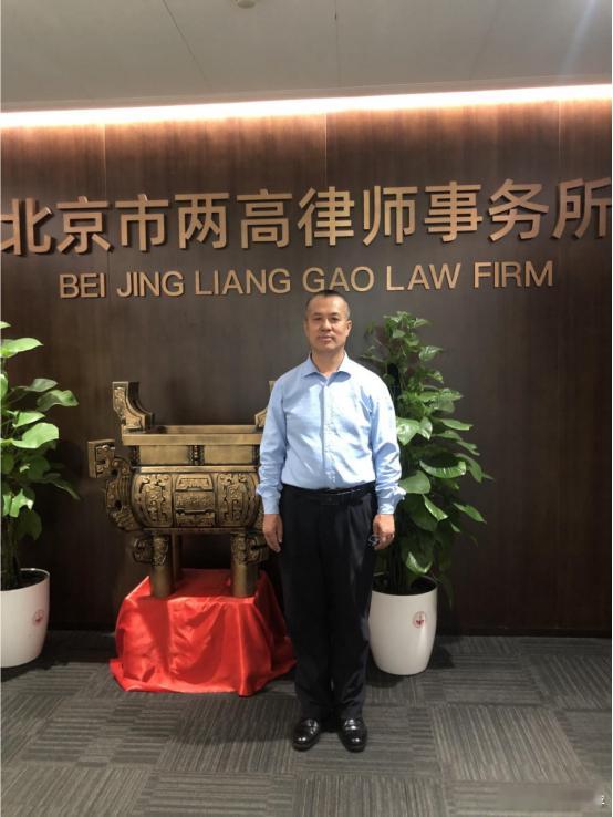 【如何面对一个不平等的社会，李向安：最大努力去实现局部公平正义】最近与资深律师李