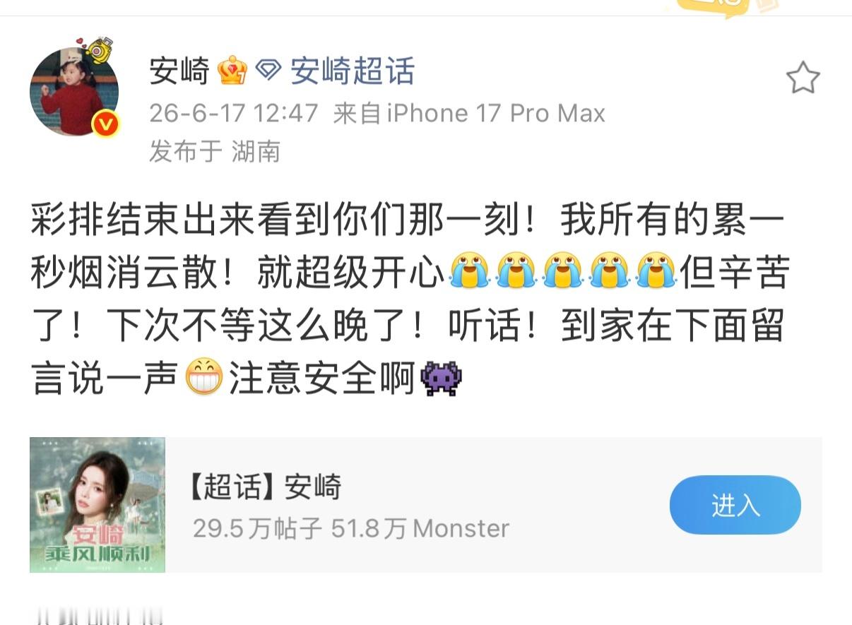 窝球就是个幼稚鬼小可爱啊啊啊 