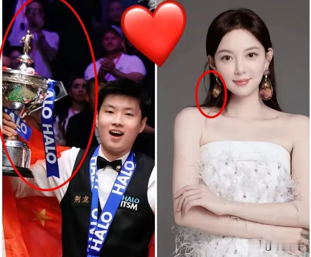 赵心童接连拿冠军，
最高兴的肯定是他那位漂亮女友！
短短不到一个月，两大赛事拿下