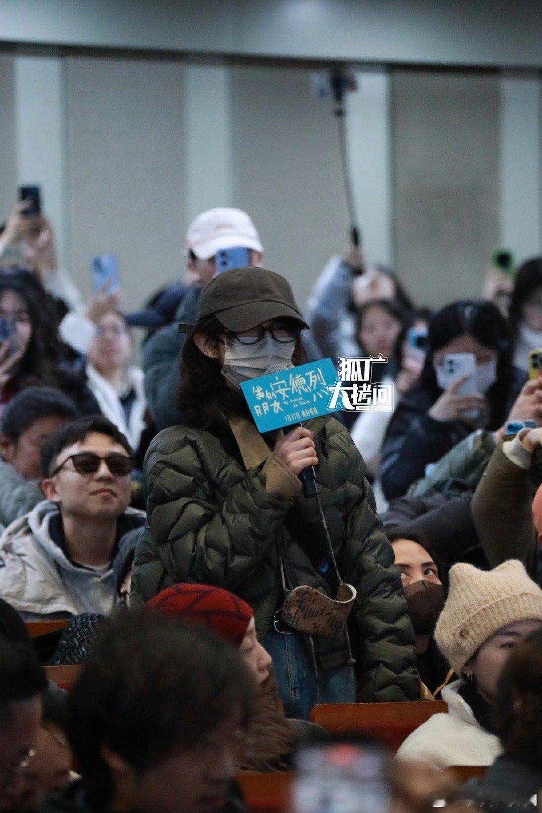 张子枫 我的心被狠狠敲了一下 电影《我的朋友安德烈》首映，张子枫分享观影感：心被