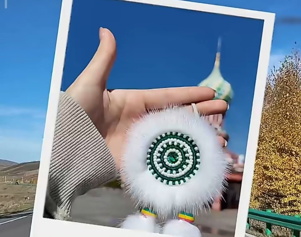 #女性要有托举自己的力量#这么好看的手工艺品谁会不喜欢呢？这是内蒙古呼伦贝尔市及