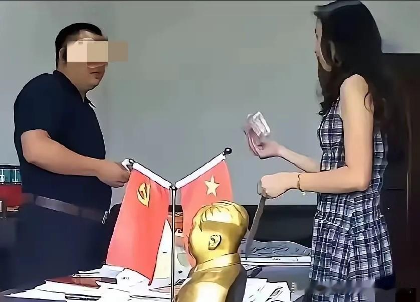 湖南常德一名国企干部，自作聪明在办公室私自安装摄像头，本想用于日常安防，谁料竟成