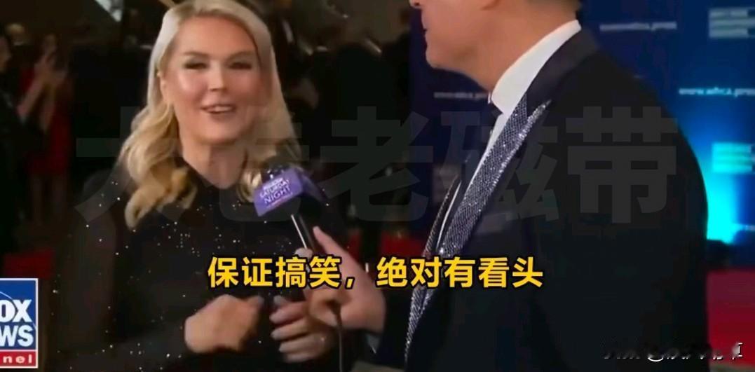 笑不活了！
白宫记者晚宴发生枪击时，你知道都有哪些离奇的场面吗？
说出来你可能都