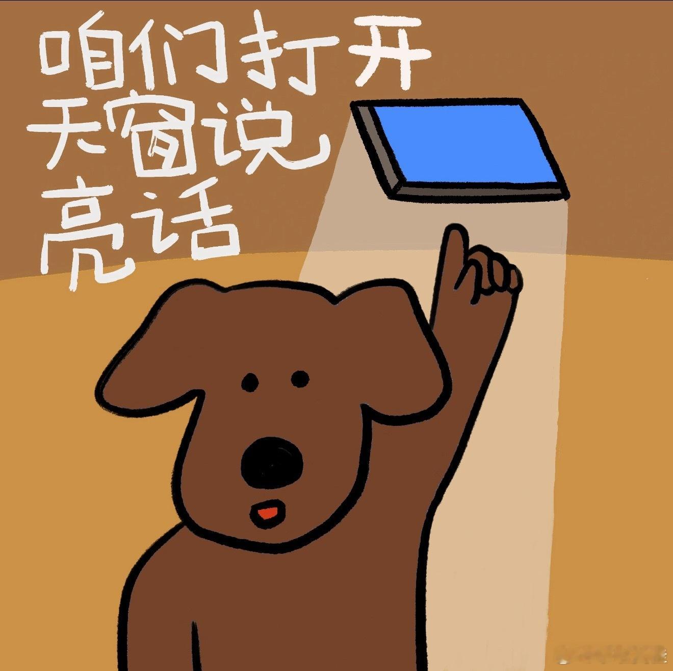 这么隐晦的暗恋方式太隐晦了，是当事人听了都会诧异的程度。但我一直喜欢打直球，感觉