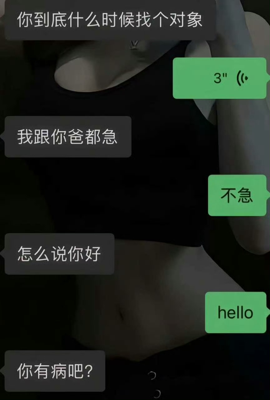 6795hello 