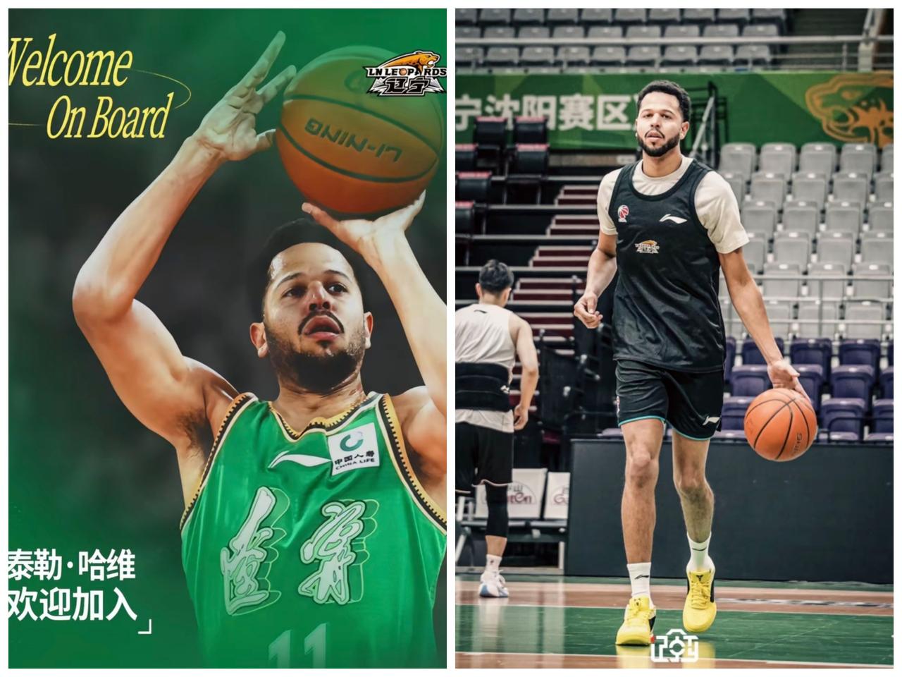 有一点无语，感觉哈维怎么越来越有原帅的既视感了呢？关键还没给他上包夹呢，就这样了