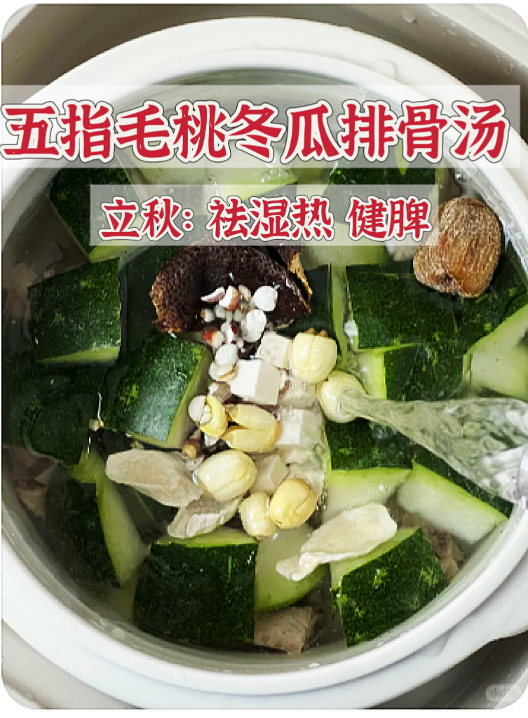 养生人，周末都做些什么？那必须是，好好梳理，让自己从头到脚，从内到外，全身都舒服