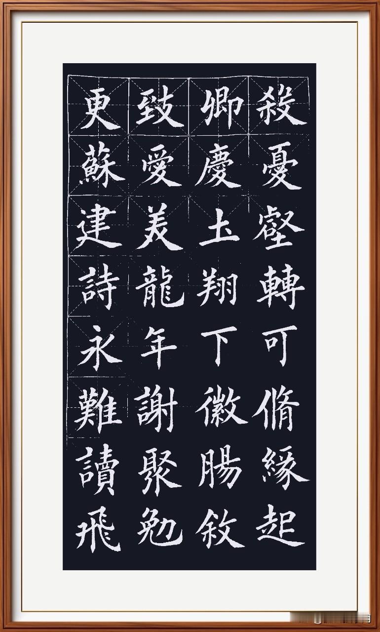 春江欲入户，
雨来龙祥转。