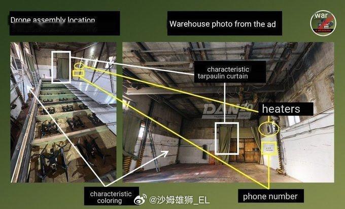 有俄国人对乌克兰媒体发布的“蛛网”行动准备照片中的仓库进行了定位，认为位置在靠近