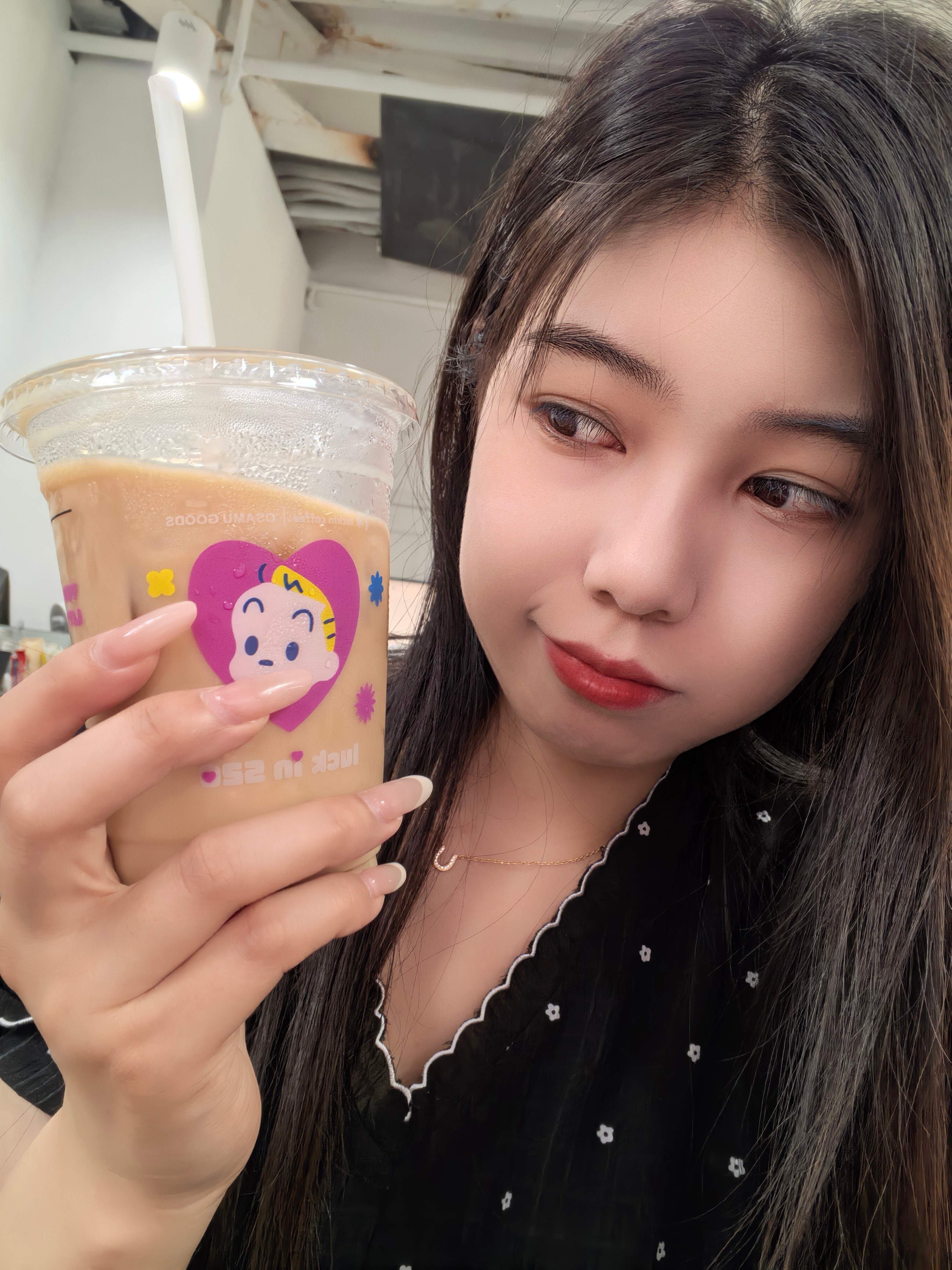 一杯生椰拿铁，品味牛马人生！