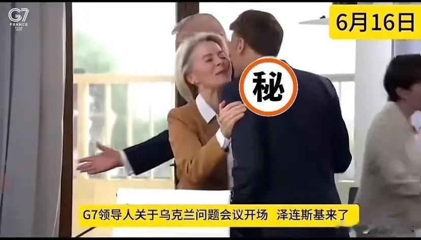 小心回家跪搓板！