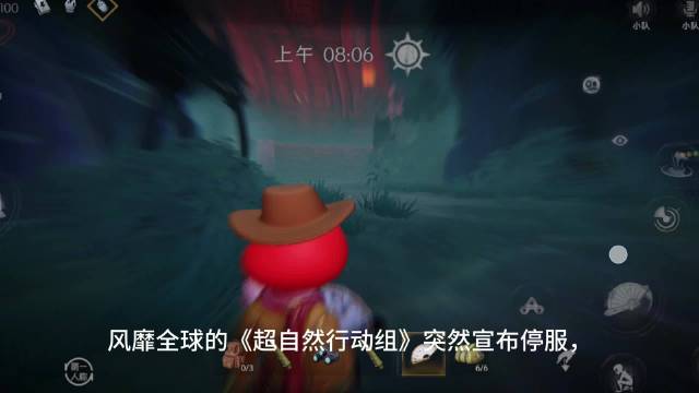 超自然行动组[超话] 重生之我在超自然摸大金摸金就玩超自然超自然欢乐集结超自然行动组微博视频精选大赏
