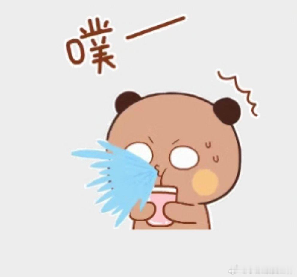 同事：我和你说刚刚有个客人讲话好好笑，她问男朋友糯米鸡鸡好不好吃我：？？？！！！